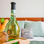 Rea Olive Residential - Quiet And Cozy * Sofia